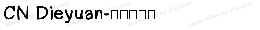 CN Dieyuan字体转换